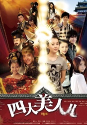 久久av免费观看