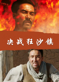 插插电影