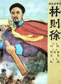 插插电影